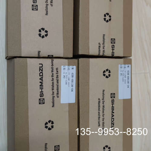 原装正品岛津TNP-4200总磷总氮uv灯，原装正品，638-6价格详谈