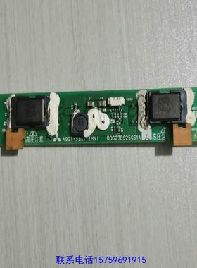 原装正品 A9GT-SINV  BD627B925G51A议价购买