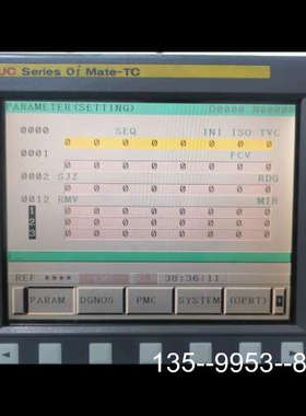 议价发那科系统彩屏OiMate-TC和OiMate-MC 效果和详谈