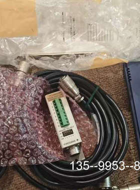 议价yokogawa横河701270应变模块（ndis）,O详谈