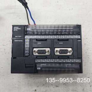 M30DT CP1L D价格详谈 正品 原装