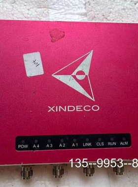 原装正品信达XDUR-940阅读嚣、合适价格详谈