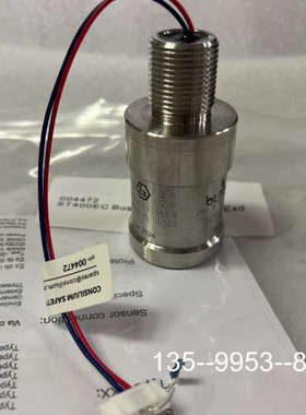 议价Consilium ST400 EC Busens D se详谈