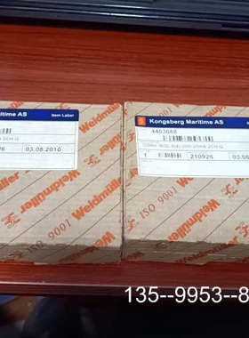 议价Weidmuller WAS5 CCCLP 84635800详谈