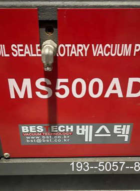 议价MS5000AD泵 VP28K泵详谈