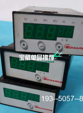 议价爱德华真空计显示器，型号D39590000，几乎详谈