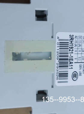 议价辅助触点 3RH1921-1EA11详谈