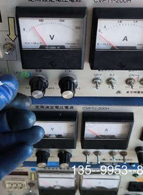原装正品CVFT1-200H定周波定电压电源，价格详谈