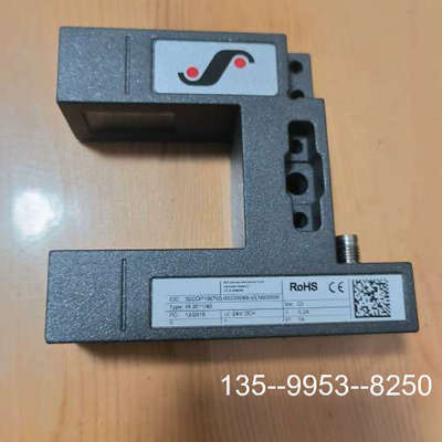 议价BST传感器IR2011/40比勒纠偏传感器,,详谈