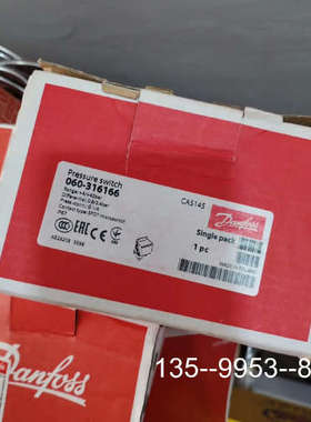议价丹佛斯压力开关 CAS145  060-316166 Dan详谈
