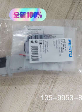 原装正品正品577962原装电磁阀价格详谈