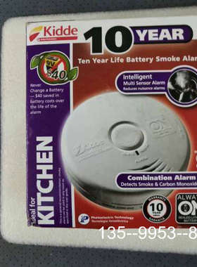 议价Kidde 烟感一氧化碳报警器ARK350PU7A1E-ES详谈