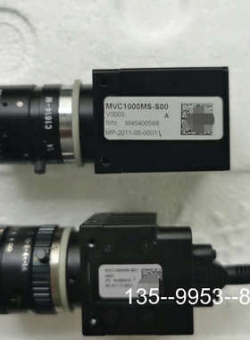 原装正品插件机工业相机MVC1000MS-S00和MVC1000MS价格详谈