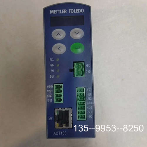 原装正品梅特勒托利多ACT100称重变送器，型号ACT100 DIN价格详谈