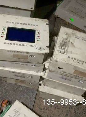 议价南京双京智能综合保护器，型号：SJZB-III，9个，P详谈