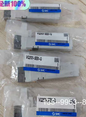原装正品正品SMC电磁阀VQ2101-5EB1-Q原装（价格详谈
