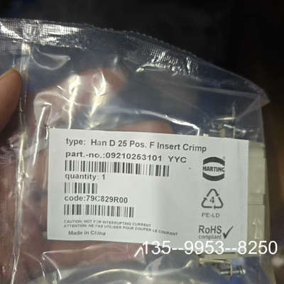 原装正品09320463001/3101，100套价格详谈