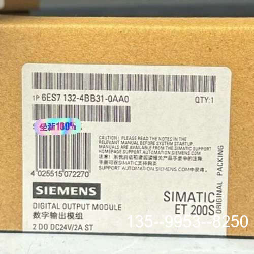 议价6ES7 132-4BB31-0AA0详谈