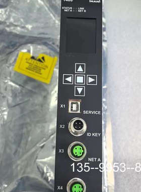 议价MAN原CPU1400模块（全网稀缺才是硬道理）详谈