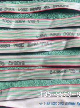 原装正品原装E43842 AWM 2651 105C 300价格详谈