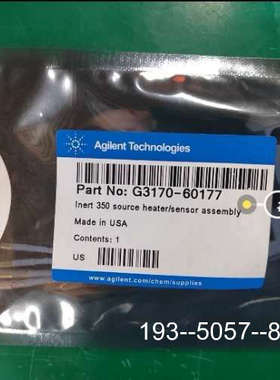 议价安捷伦G3170-60177详谈