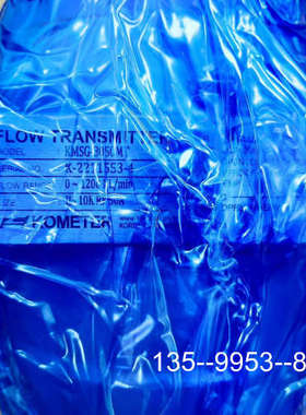 原装正品KMSG-8050MT   KOMETER品牌，原装价格详谈