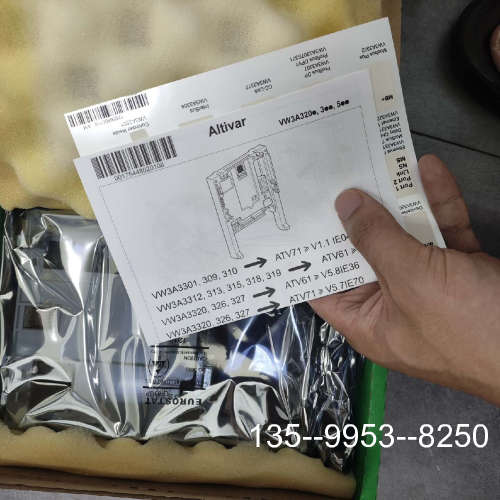 原装正品VW3A3307S371变频器用DP 通讯卡价格详谈