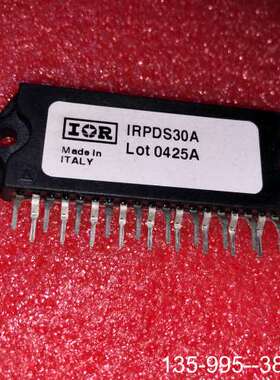 原装正品 IRPDS30A IRVCM10A价格详谈