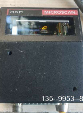 议价MICROSCAN迈思肯扫描头，型号FIS-860-0117详谈