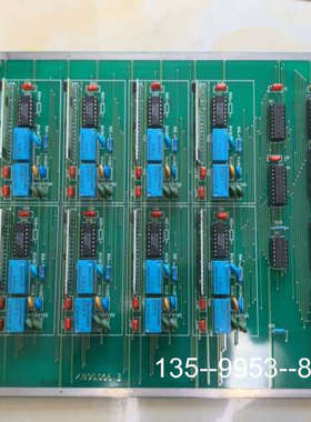 议价通讯用户板，型号 7.890.066 B，钢厂仓库备件，详谈