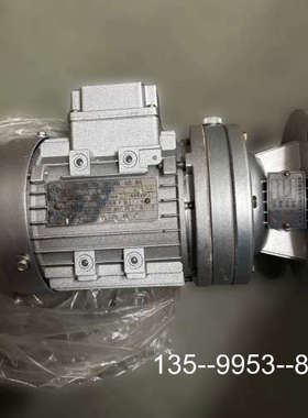 原装正品三相异步电动机，型号WB85-LD，功率250W，速比1:5价格详