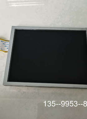 议价东芝6.5寸LTA065A043F/LTA065B0D2F详谈