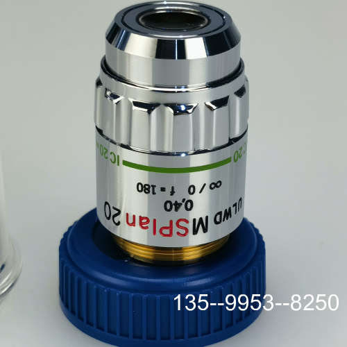 原装正品奥林巴斯ULWD MSPLAN 20X长工作距离物镜价格详谈