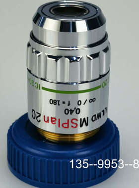 原装正品奥林巴斯ULWD MSPLAN 20X长工作距离物镜价格详谈