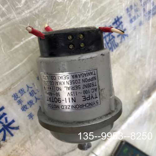 议价自整角电机NII-90TRT TAMAGAWA SEIKI详谈