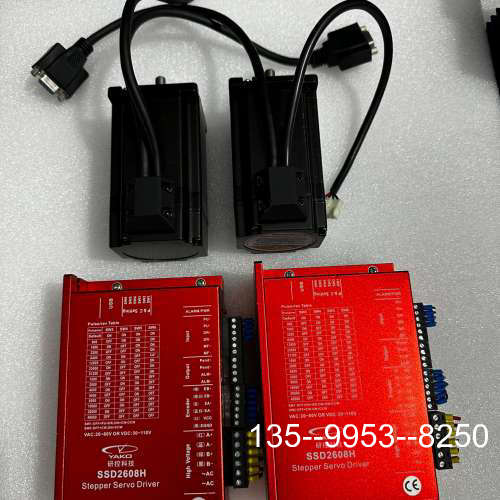 原装正品 研控57闭环步进 电机为60型 YK260EC86E1价格详谈