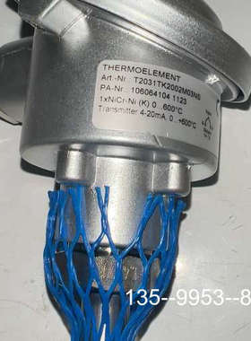 议价Sika温度传感器，型号T2031TK2002M03NS详谈