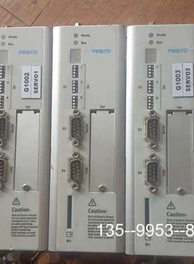 原装正品费斯托伺服CMMS-AS-C4-3A、价格详谈
