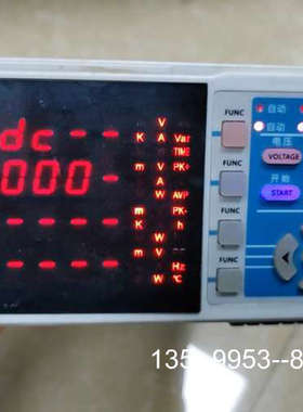 议价PM310功率计，懂什么品牌，智能电参测量仪，所示详谈