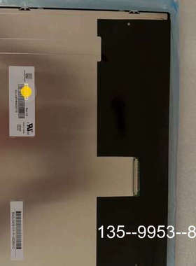 议价G121I1-L01，TP1200，124-0MC详谈