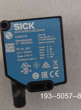 议价AS30-WBM314I220A00 西克SICK传感器详谈