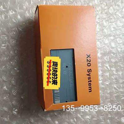 议价贝加莱模块 X20XC0201 货，详谈