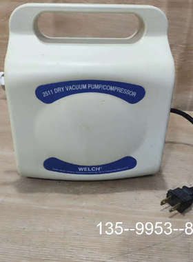 原装正品2511 DRY VACUUM PUMP/COMPRESSO价格详谈