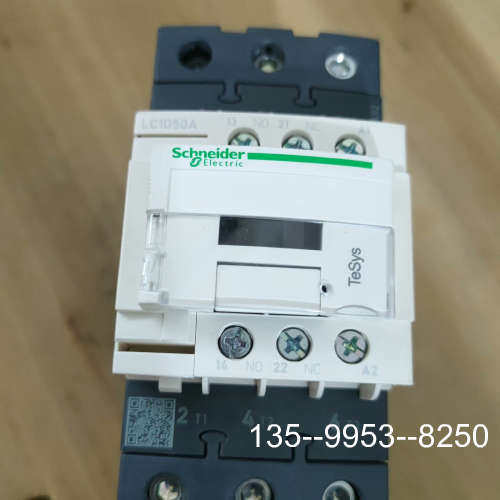 原装正品接触器LC1D50A，片，，2台价格详谈