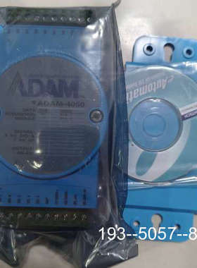 议价研华 ADAM4050模块，，保证详谈