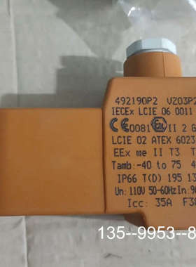 议价LUCIFER 电磁阀492190P2  VZ03P2未详谈