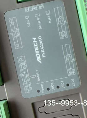 原装正品众为兴FSK4226IO价格详谈