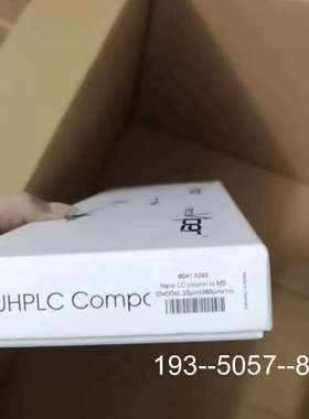 议价6041.5293赛默飞UHPLC色谱柱，货号6041.详谈