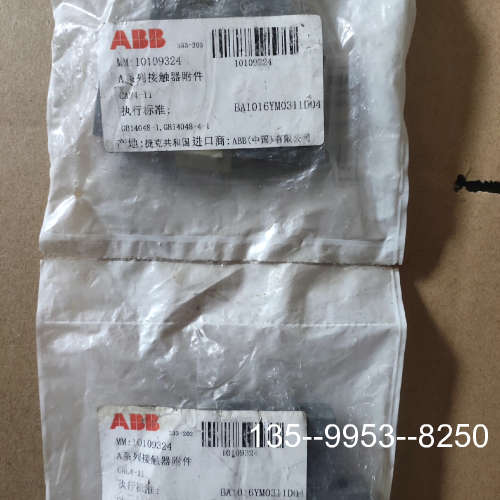 原装正品ABB A系列接触器附件  CAL4-11   1SBN01价格详谈