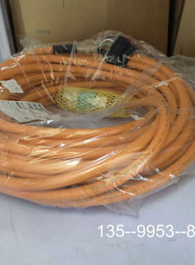 议价6FX5002-5DN46-1CF0，长度25米详谈